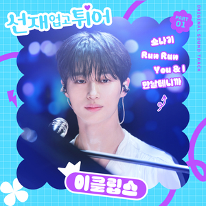 脱女学小内内摸出水APP下载网站
