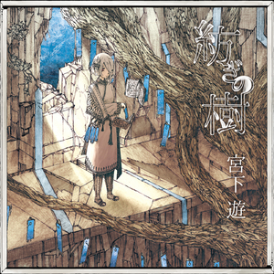 脱女学小内内摸出水APP下载网站
