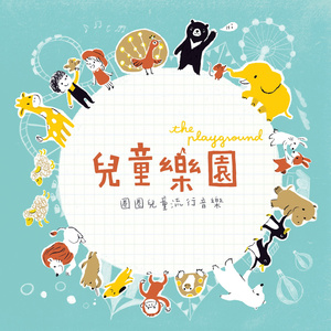 脱女学小内内摸出水APP下载网站
