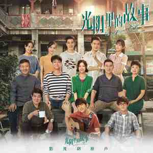 脱女学小内内摸出水APP下载网站
