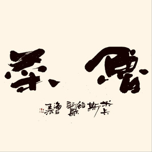 脱女学小内内摸出水APP下载网站
