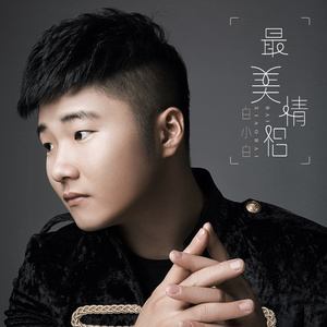 脱女学小内内摸出水APP下载网站
