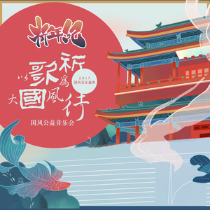 脱女学小内内摸出水APP下载网站
