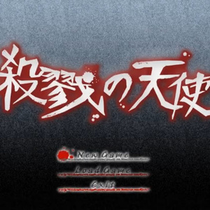 脱女学小内内摸出水APP下载网站
