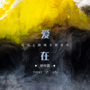 脱女学小内内摸出水APP下载网站
