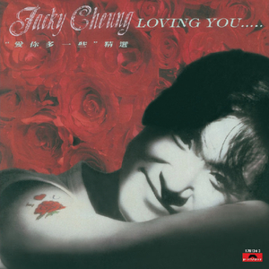 脱女学小内内摸出水APP下载网站
