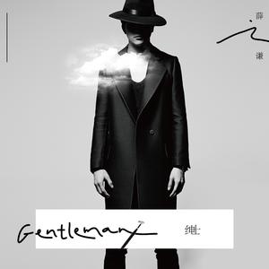 脱女学小内内摸出水APP下载网站
