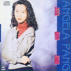 脱女学小内内摸出水APP下载网站
