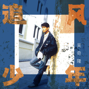 脱女学小内内摸出水APP下载网站
