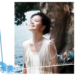 脱女学小内内摸出水APP下载网站
