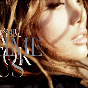 脱女学小内内摸出水APP下载网站
