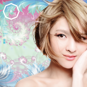 脱女学小内内摸出水APP下载网站
