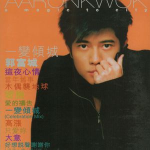 脱女学小内内摸出水APP下载网站
