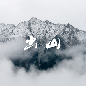 脱女学小内内摸出水APP下载网站
