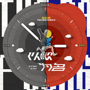 脱女学小内内摸出水APP下载网站
